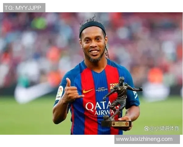 在足球的舞台上追寻自由与快乐罗纳尔迪尼奥的完美结合之道