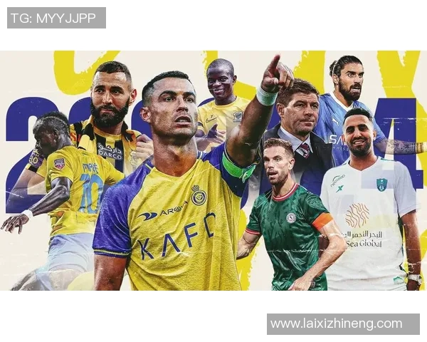 足球明星发型全解析从经典到潮流的定型图鉴赏与搭配技巧