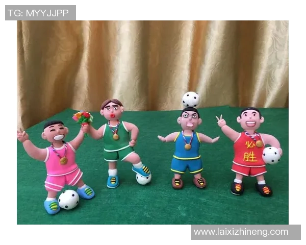 用超轻粘土打造足球明星形象的创意手工教程与技巧分享